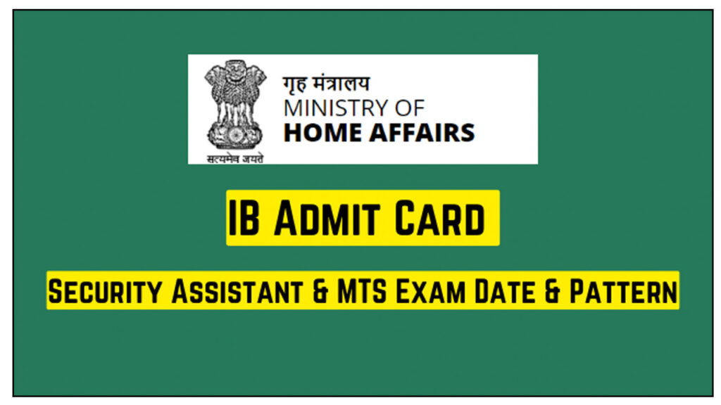 IB MTS Admit Card 2023